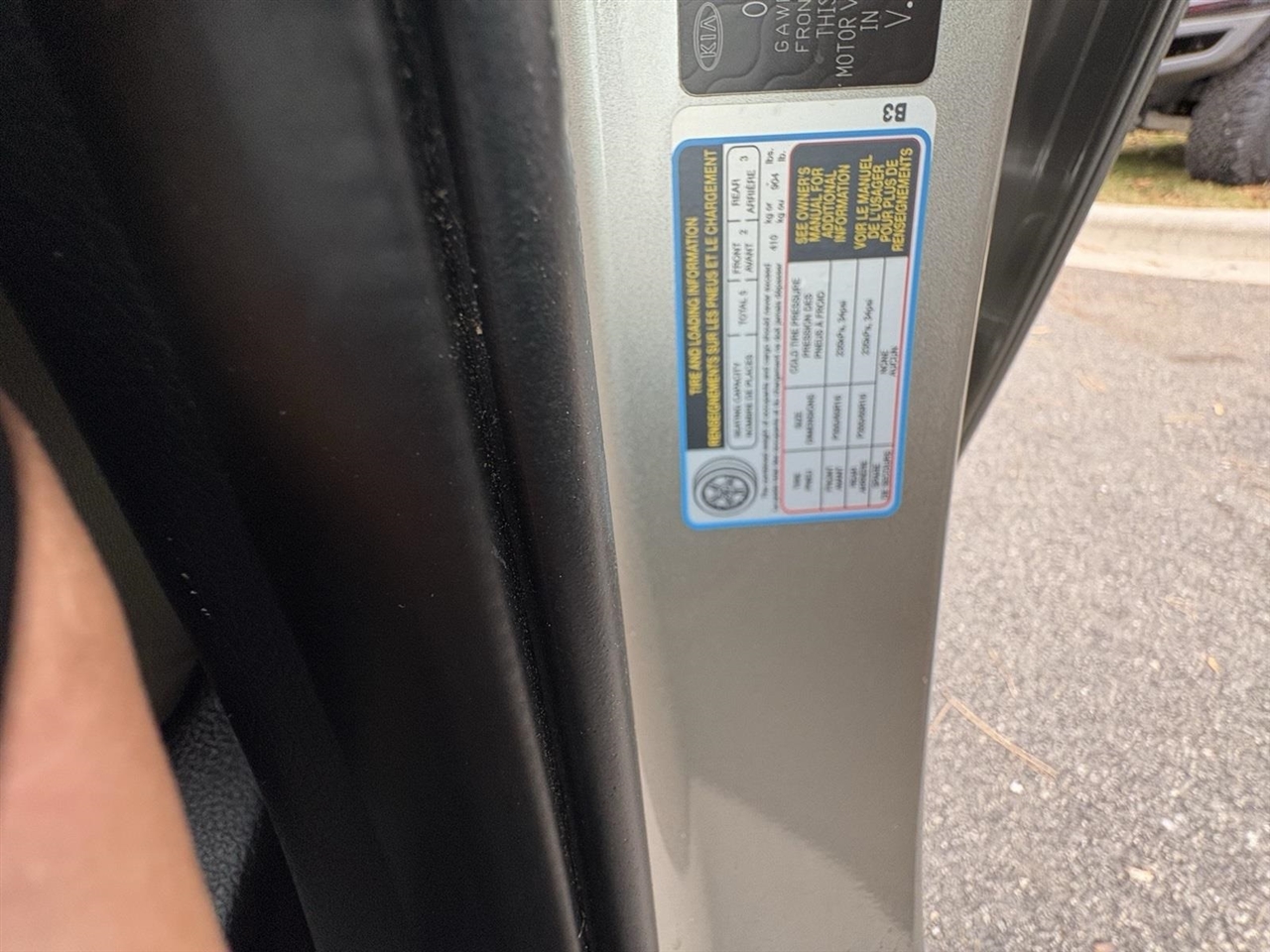 Kia Optima Hybrid Sedan 2011