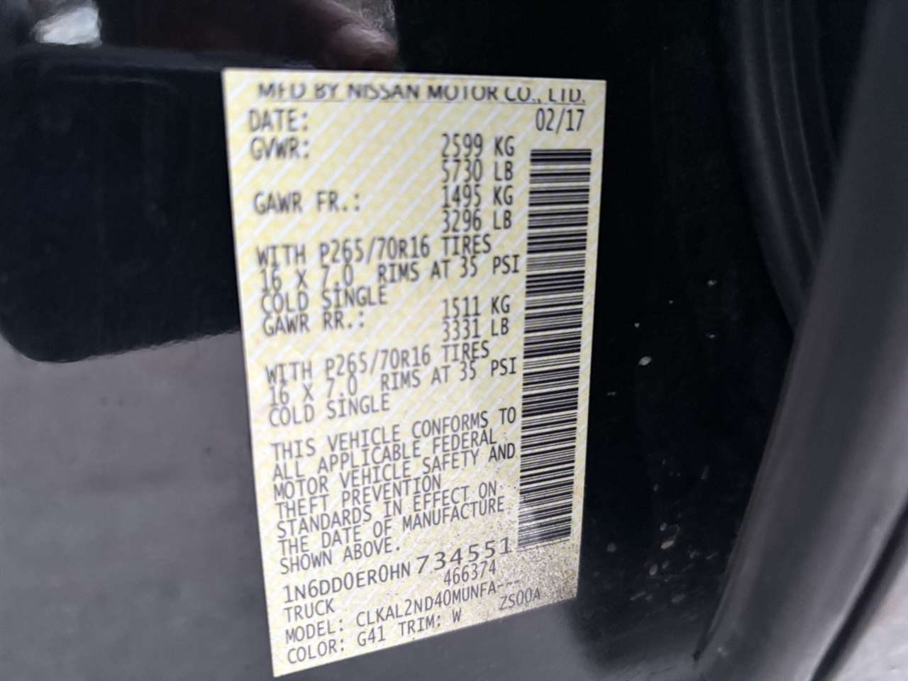 Nissan Frontier S Crew Cab 5AT 2WD 2017