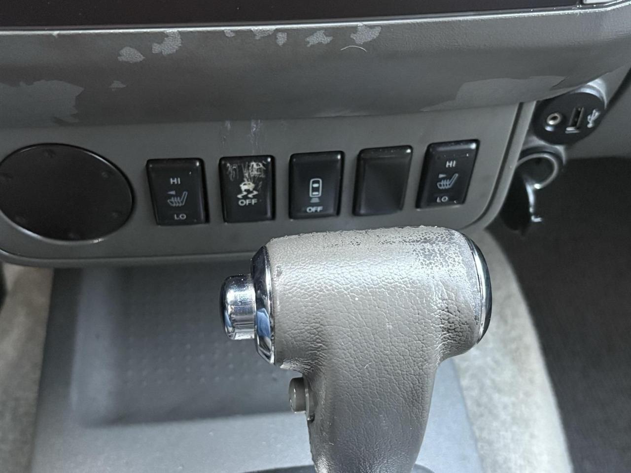 Nissan Frontier  2017