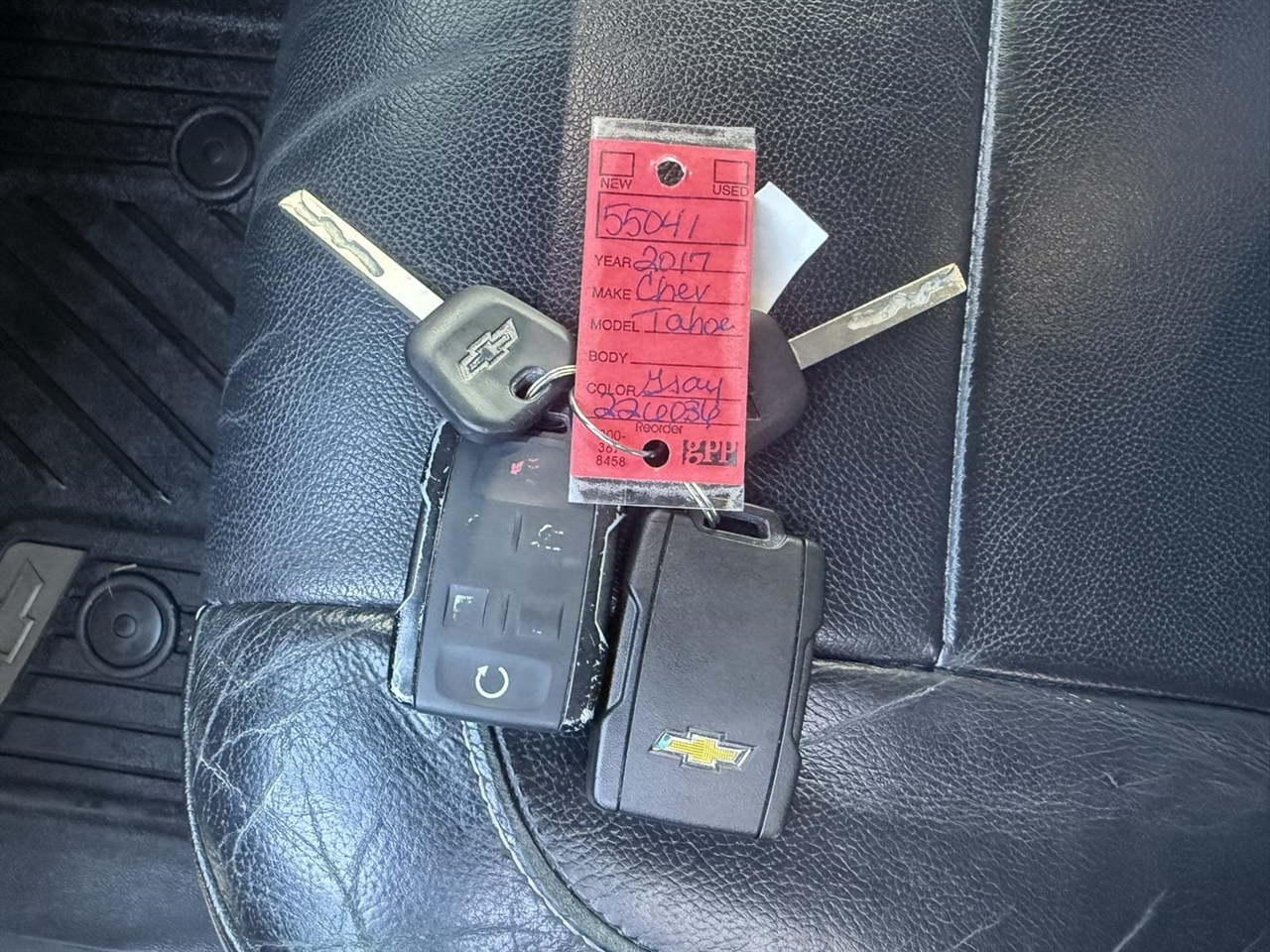 Chevrolet Tahoe  2017