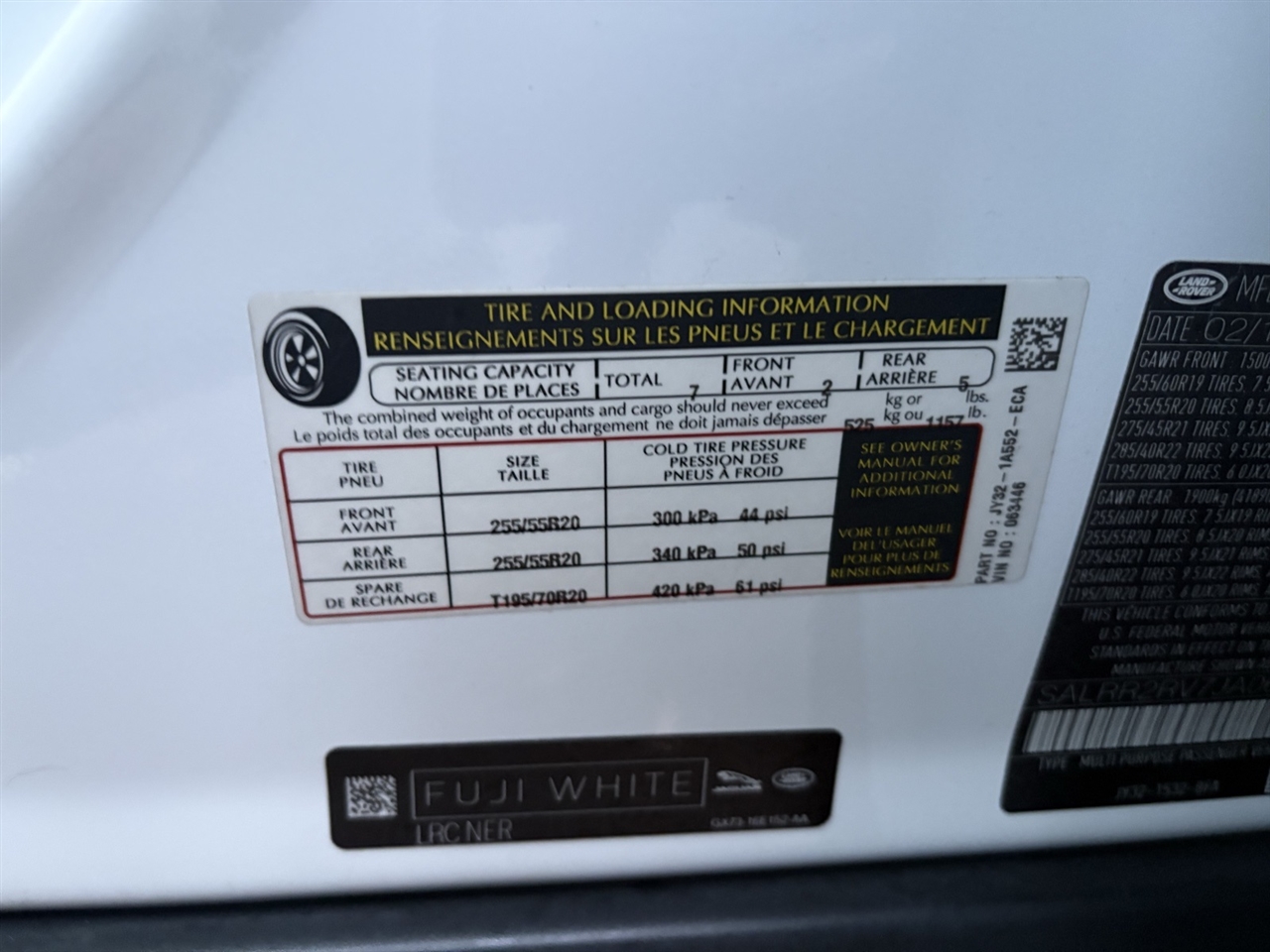 Land Rover Discovery  2018