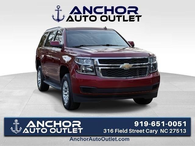 2015 Chevrolet Tahoe LT
