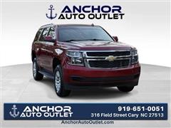 2015 Chevrolet Tahoe 