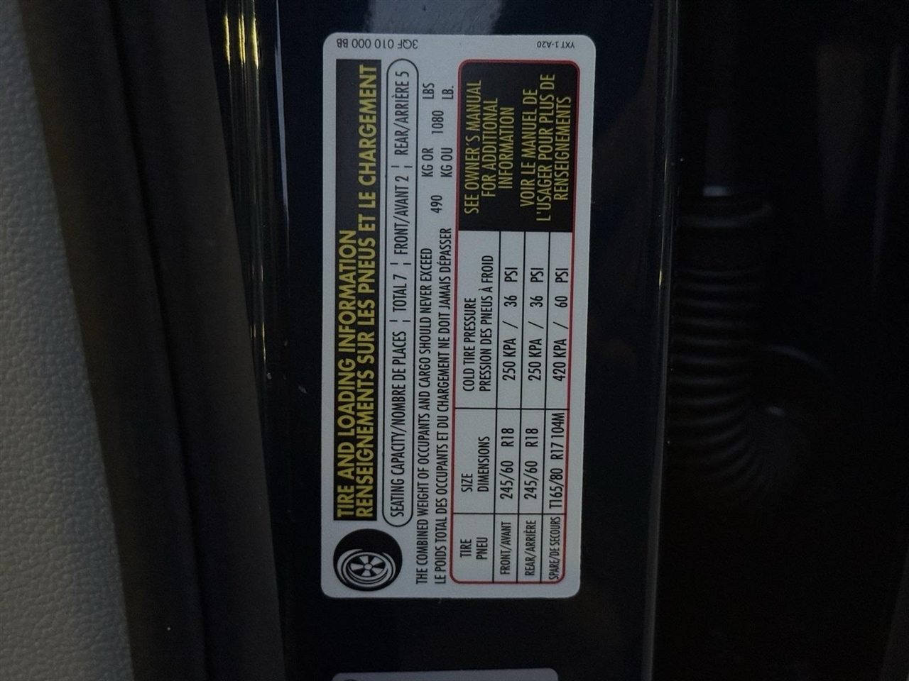 Volkswagen Atlas  2021