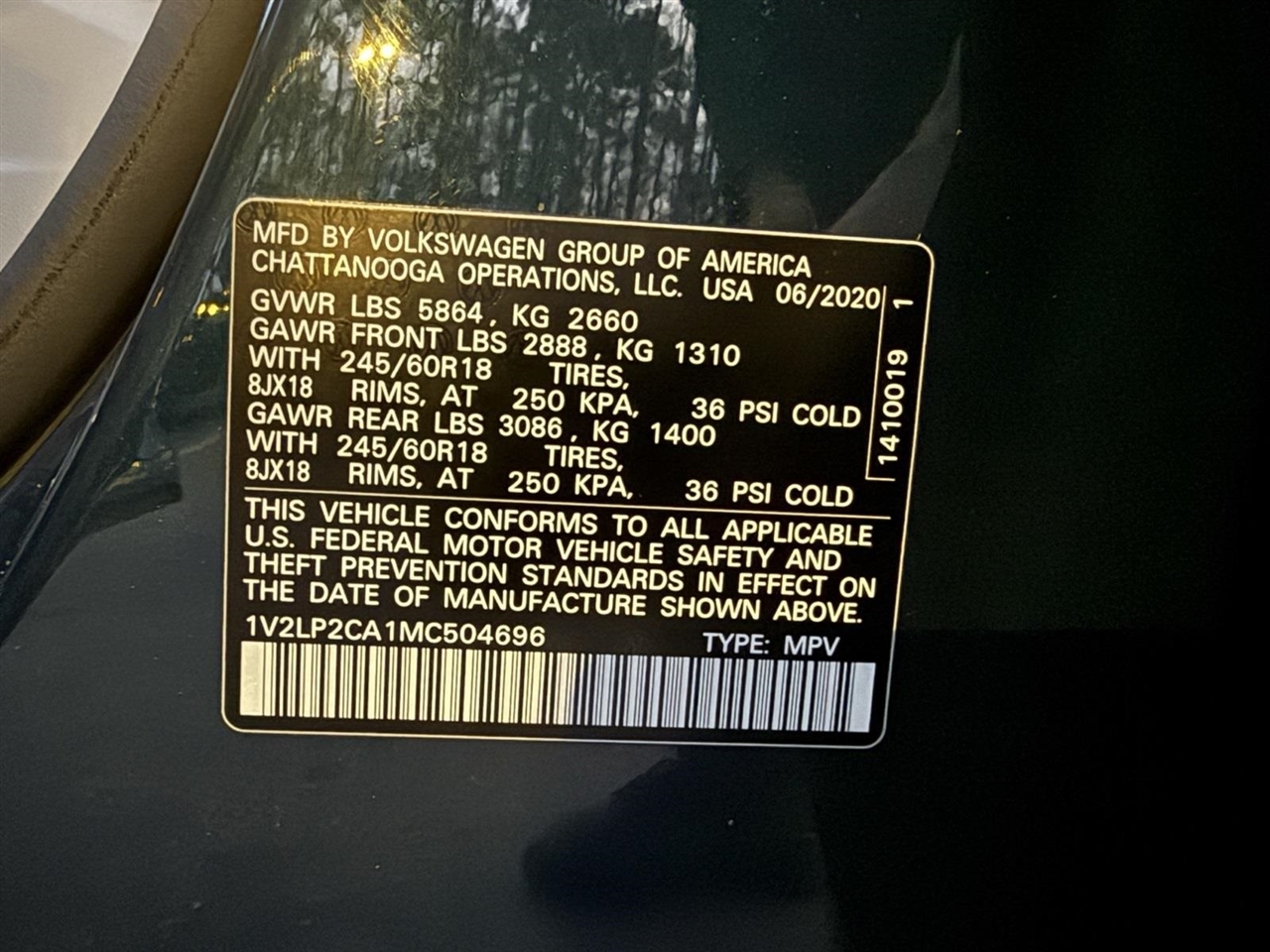 Volkswagen Atlas  2021