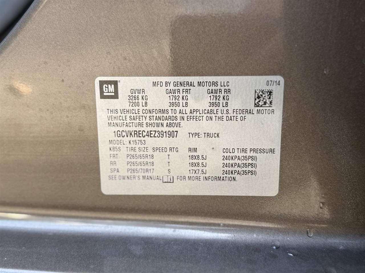 Chevrolet Silverado 1500  2014