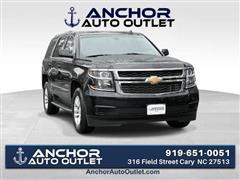 2015 Chevrolet Tahoe 