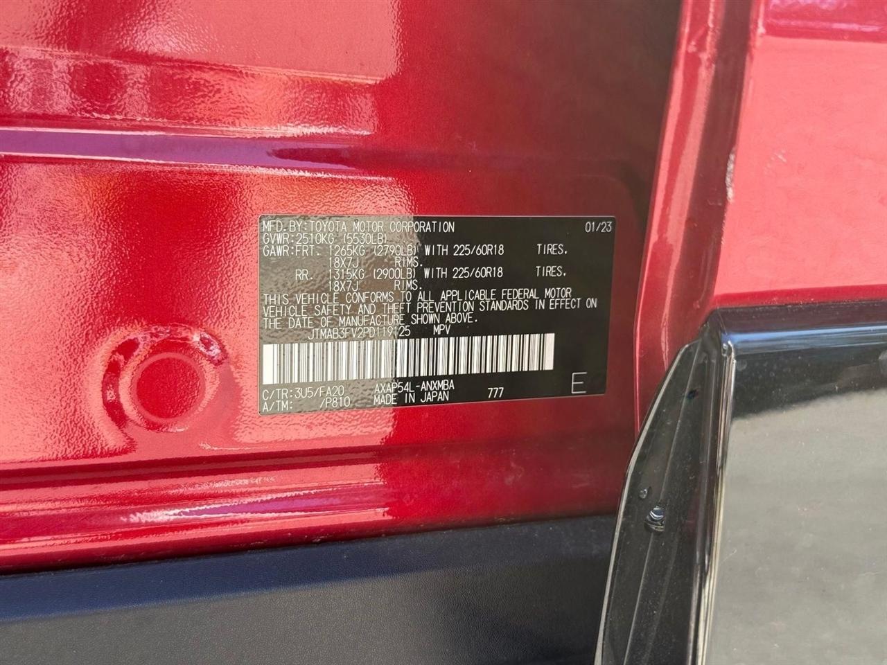 Toyota RAV4 Prime  2023