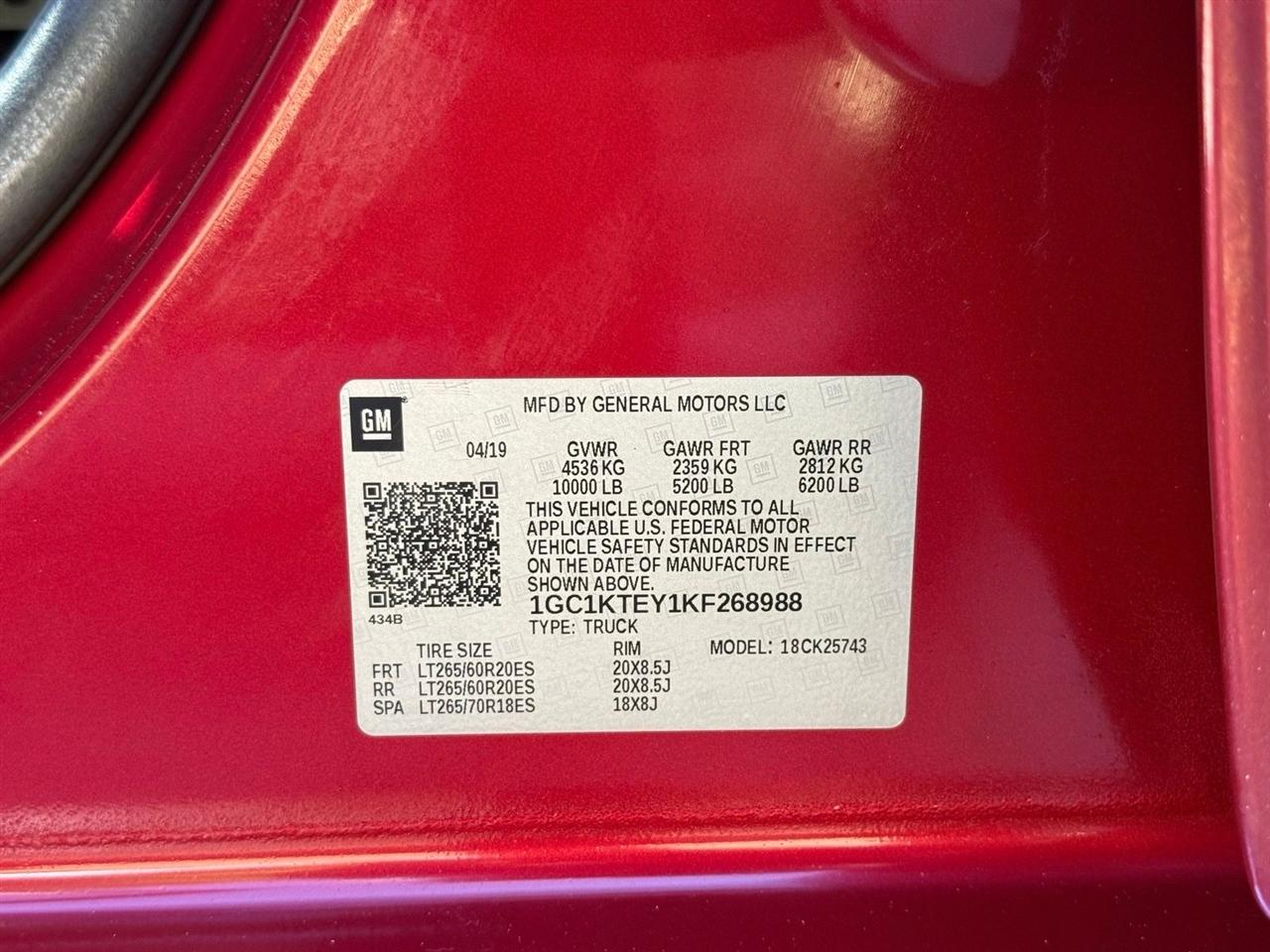 Chevrolet Silverado 2500HD  2019