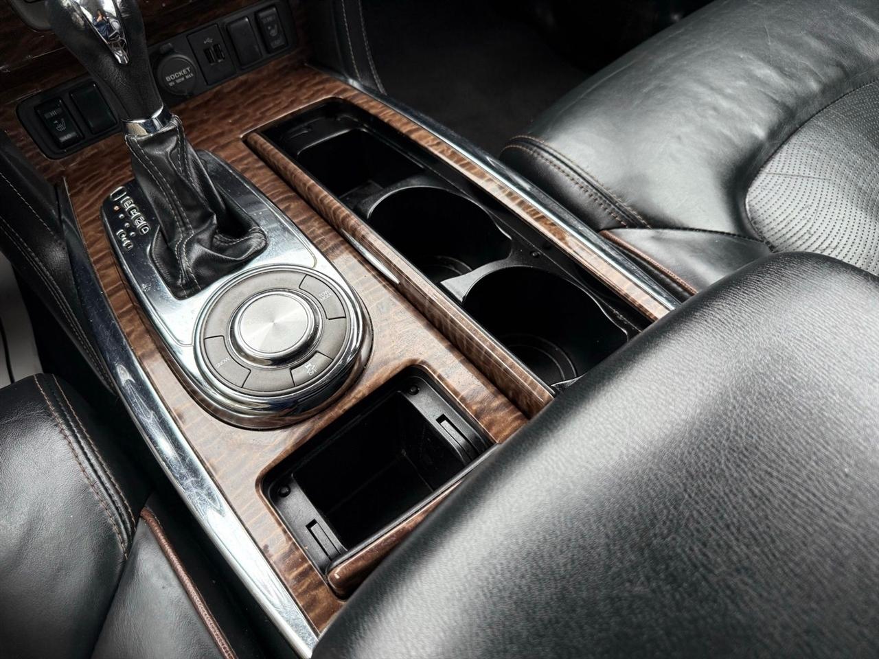 Nissan Armada  2018