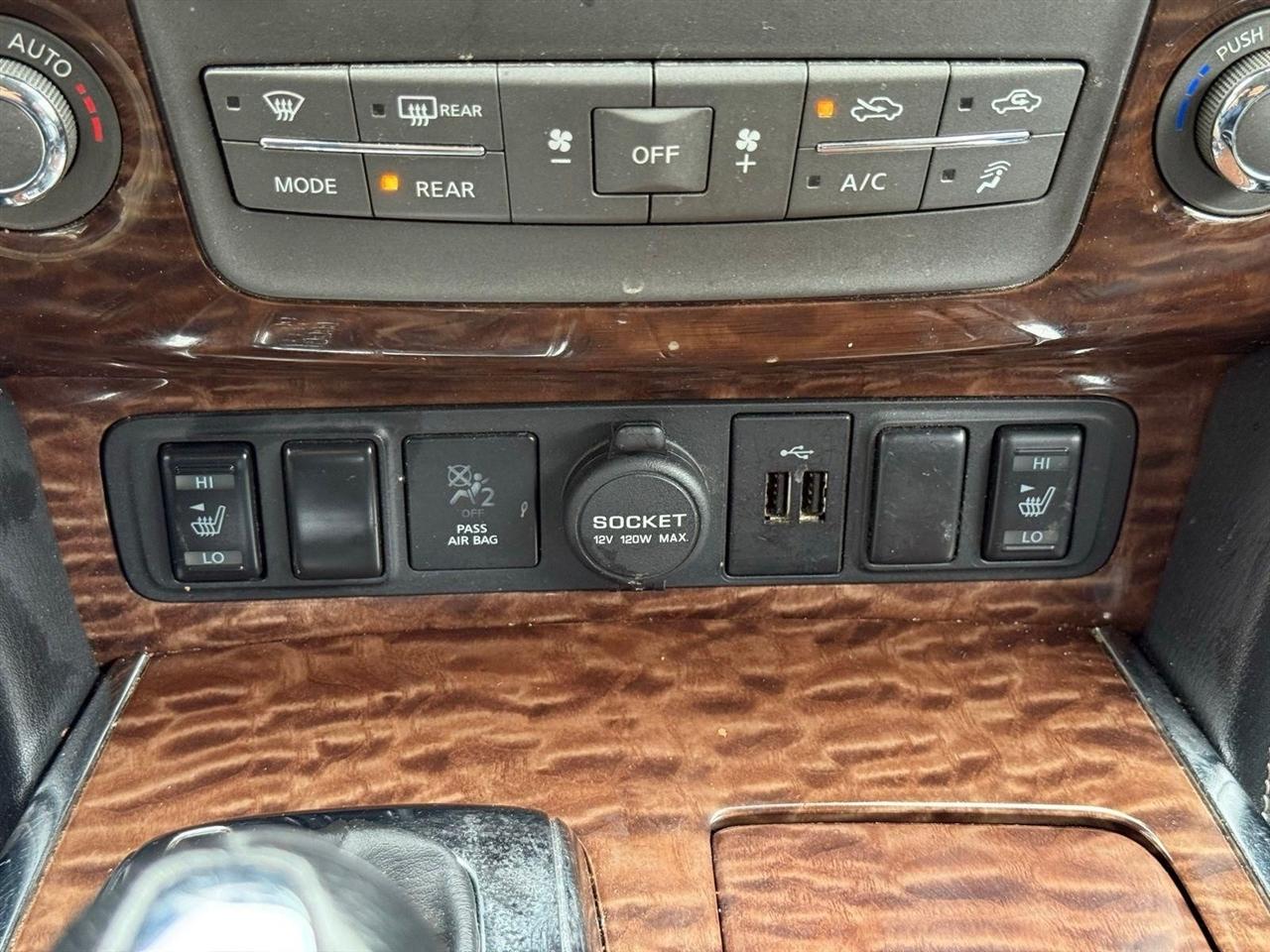 Nissan Armada  2018