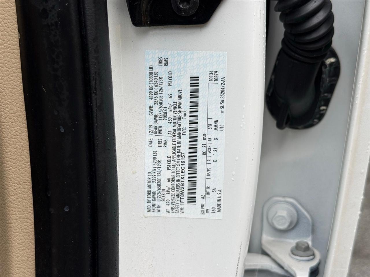 Ford F-250 SD  2020
