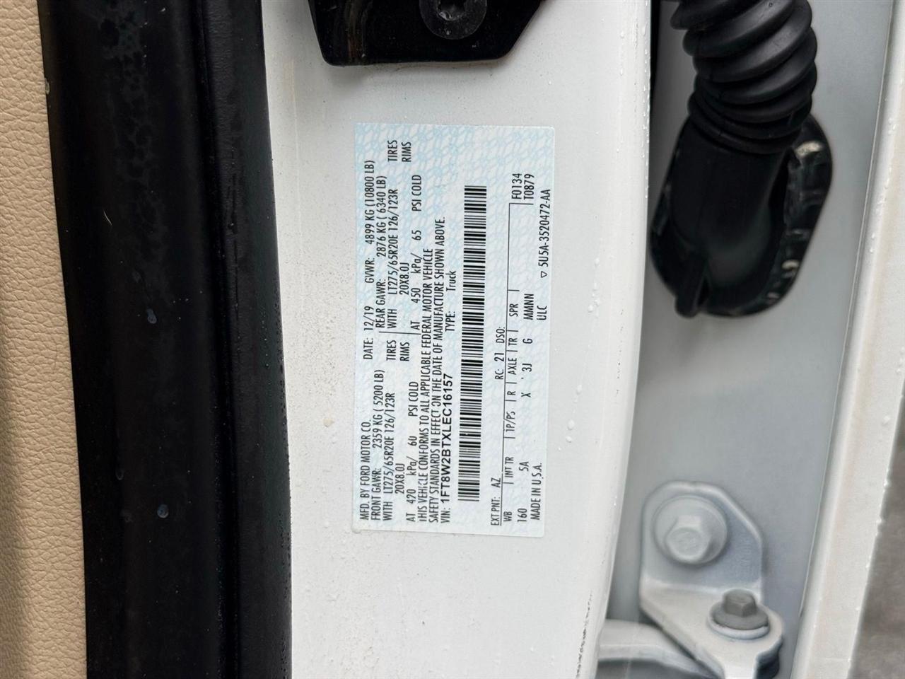 Ford F-250 SD  2020