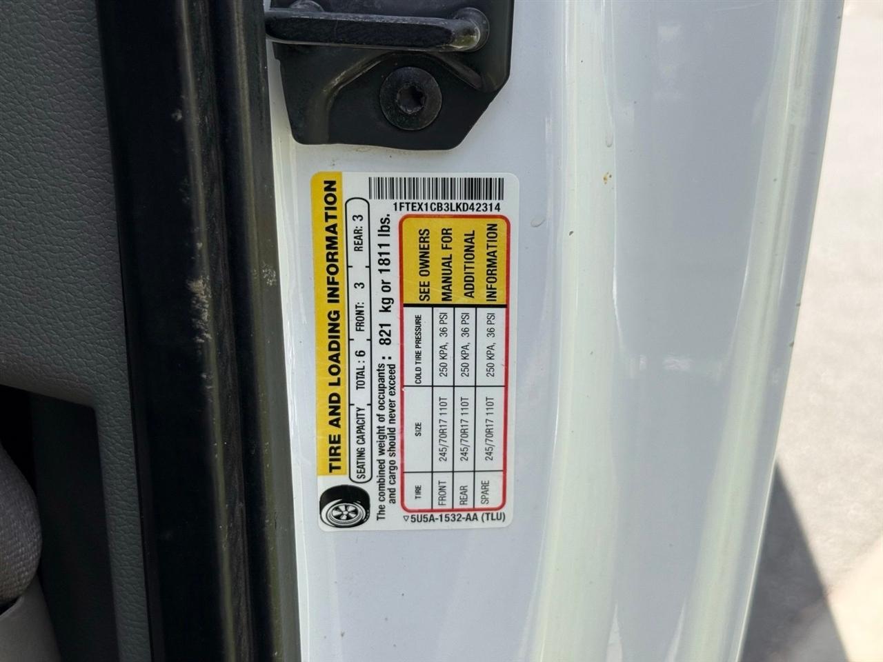 Ford F-150  2020