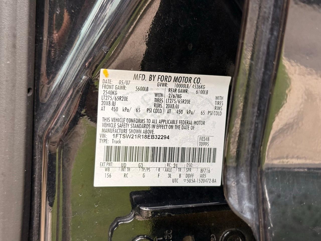 Ford F-250 SD  2008