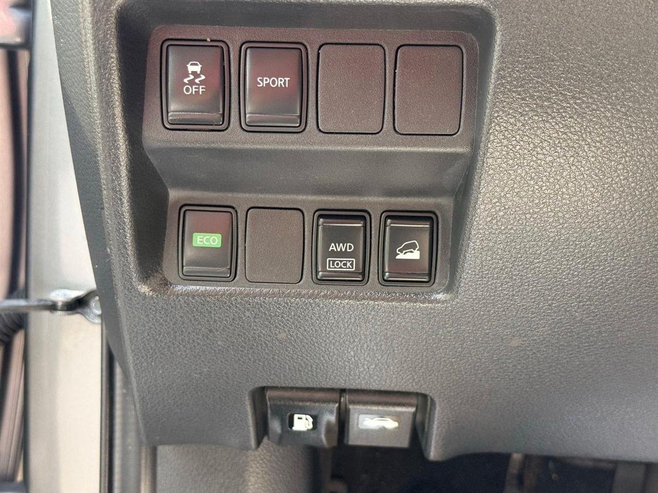 Nissan Rogue  2016