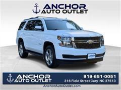 2017 Chevrolet Tahoe 