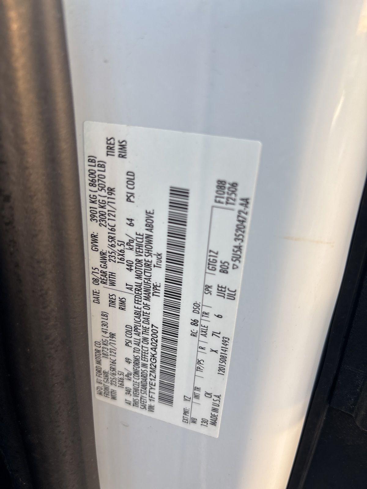 Ford Transit  2016
