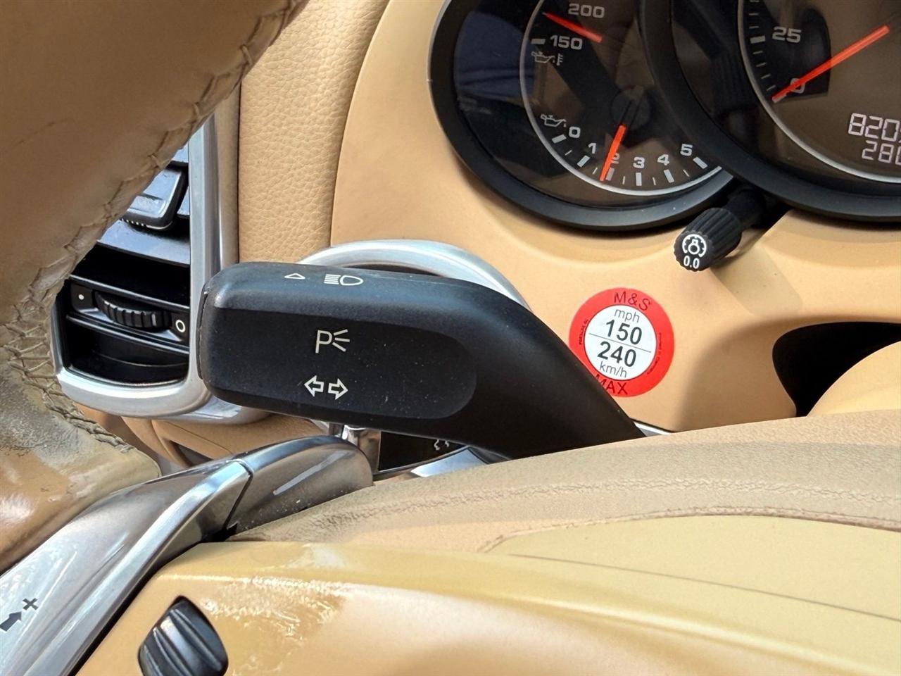 Porsche Cayenne  2014