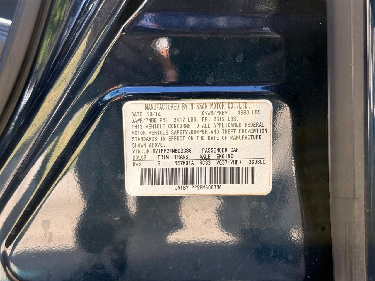 Infiniti Q70  2015