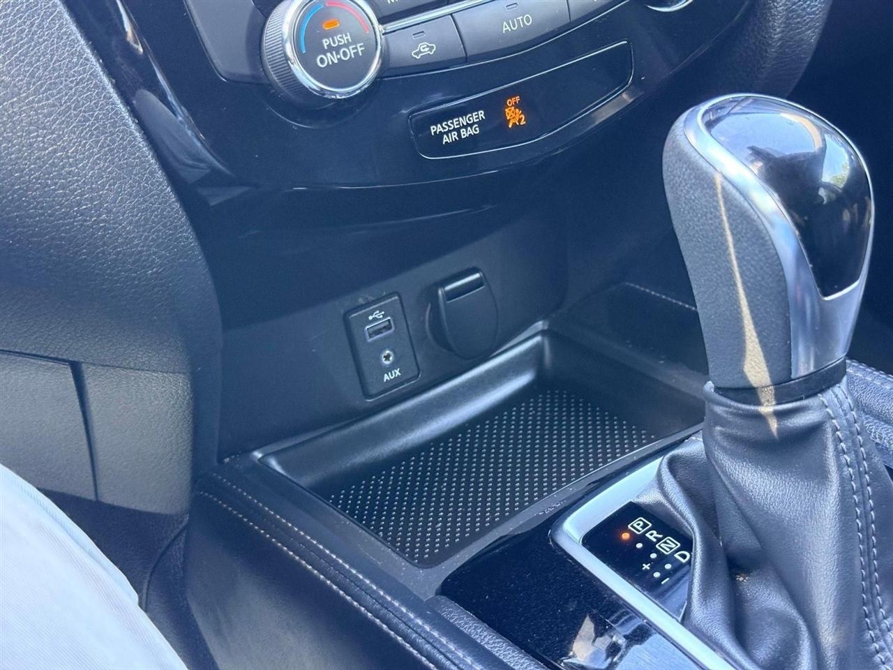 Nissan Rogue  2017