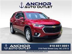 2020 Chevrolet Traverse 