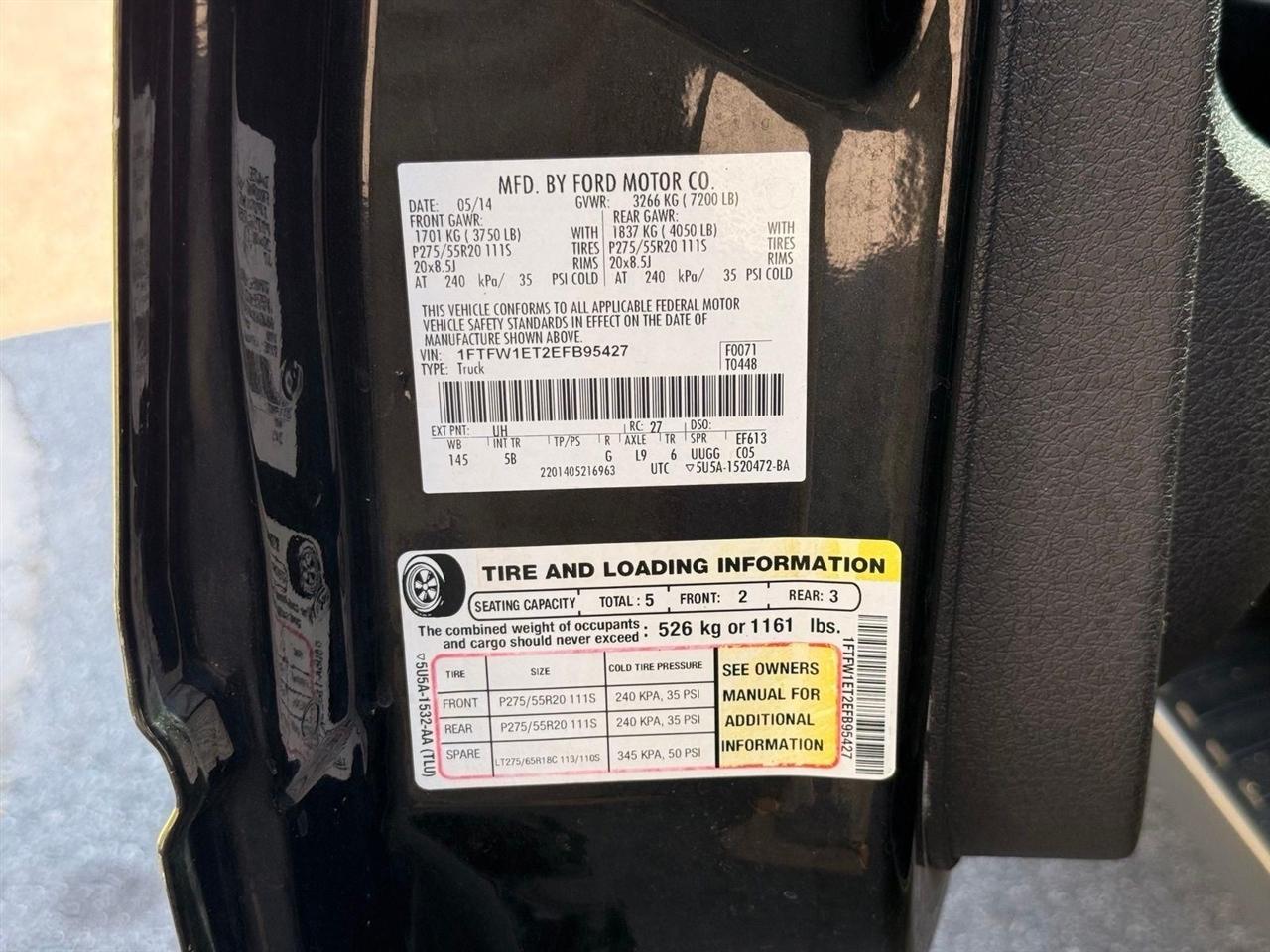 Ford F-150  2014