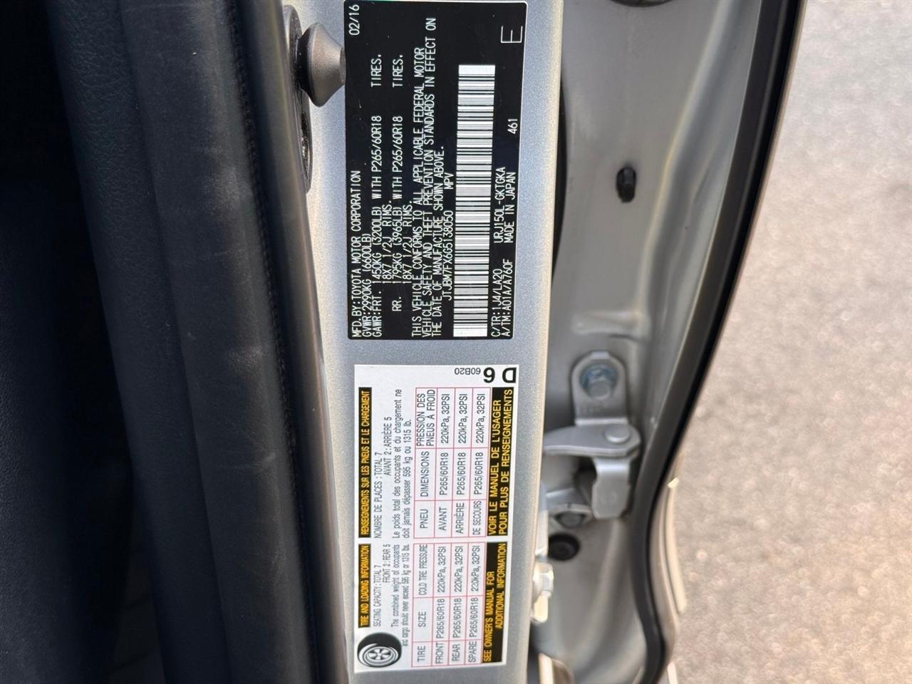 Lexus GX 460  2016