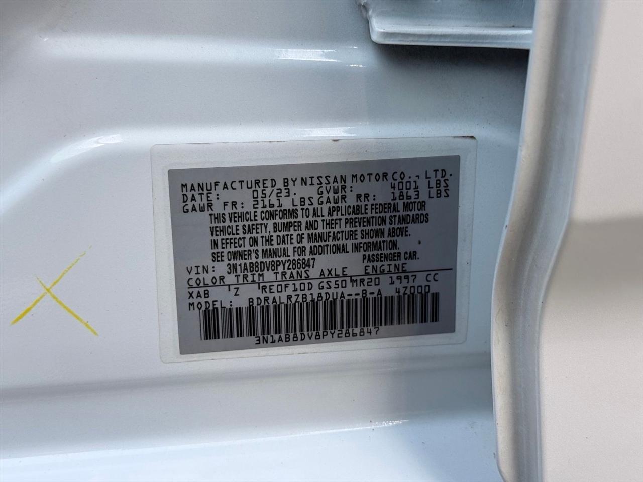 Nissan Sentra  2023
