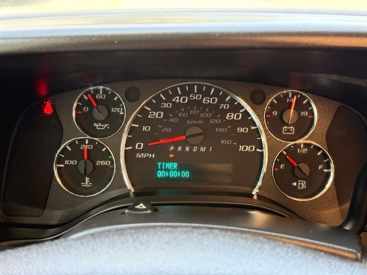 Chevrolet Express  2022