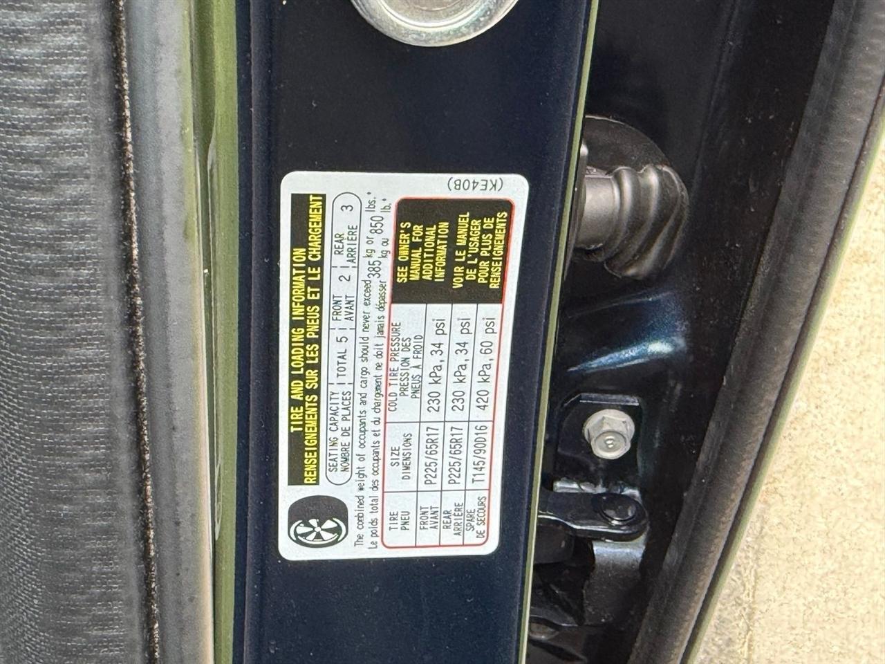 Mazda CX-5  2021