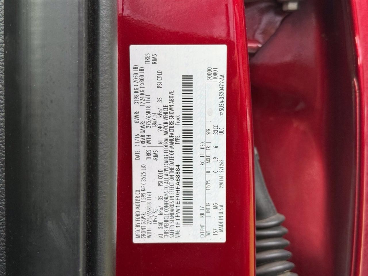 Ford F-150  2017