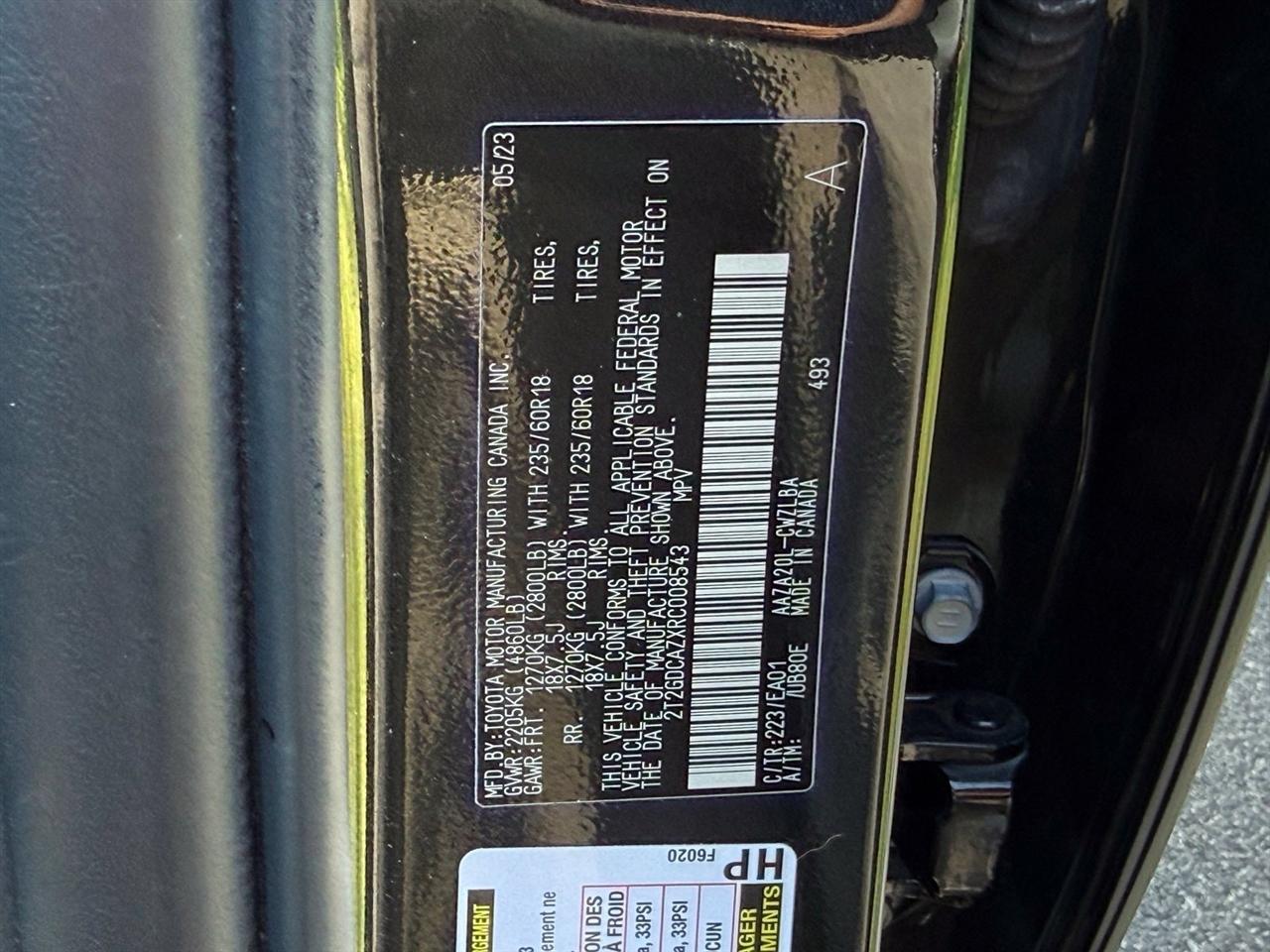 Lexus NX  2024