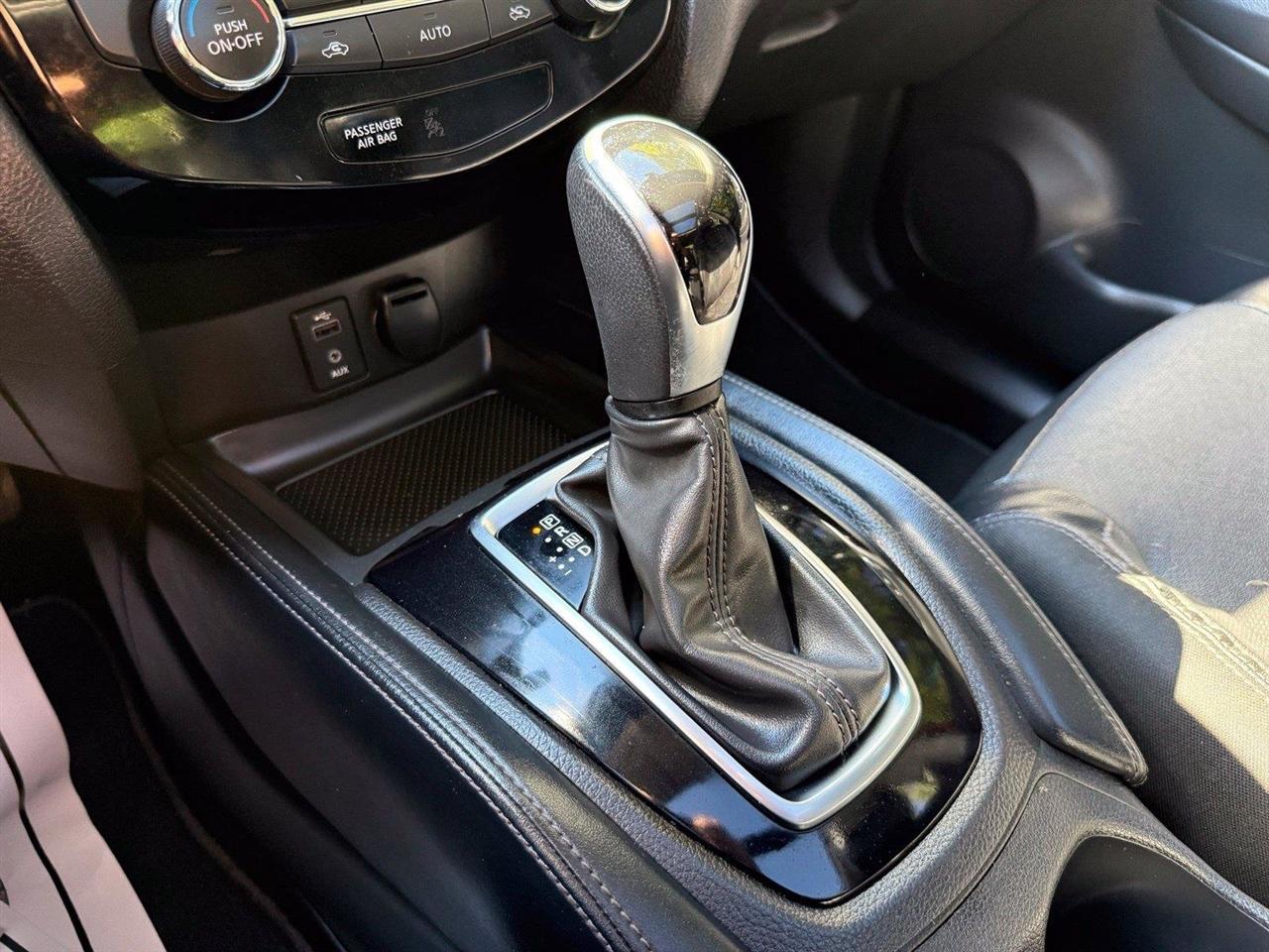 Nissan Rogue  2017