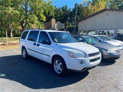 2007 Chevrolet Uplander 