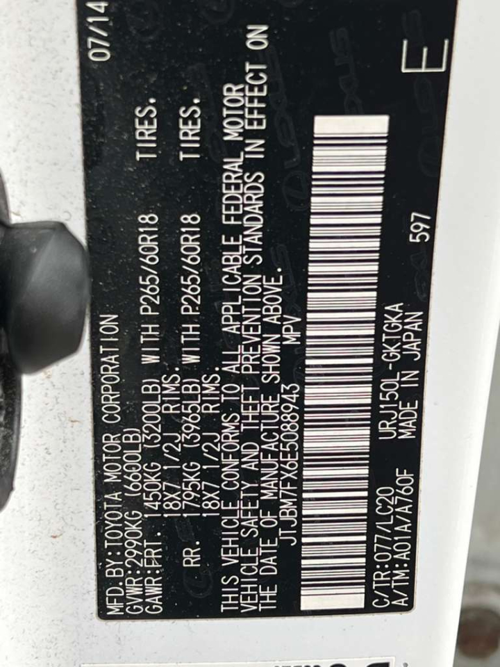 Lexus GX 460 Sport Utility 2014