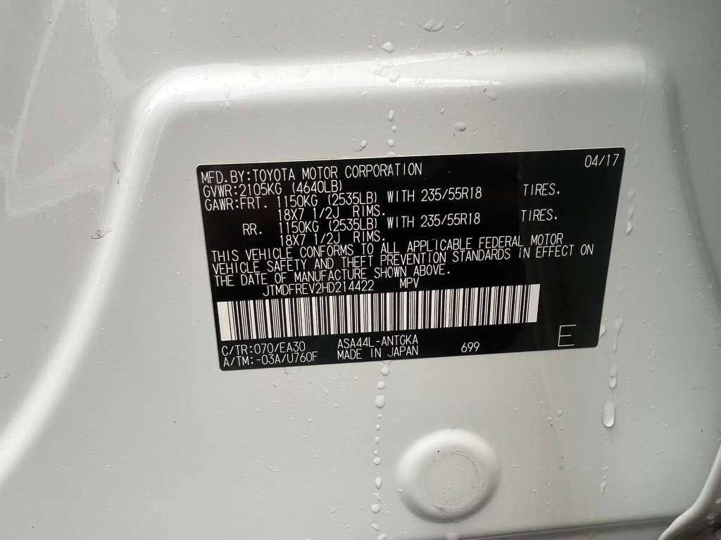 Toyota RAV4 Limited AWD 2017