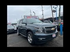 2019 Chevrolet Tahoe 