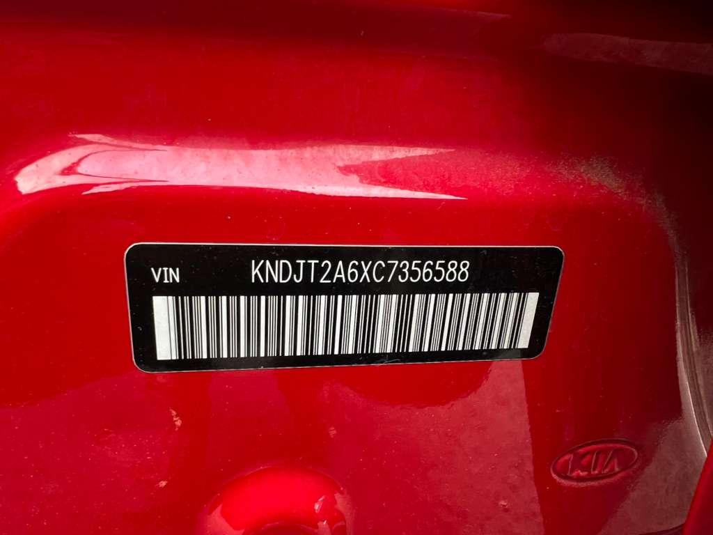 Kia Soul + 2012