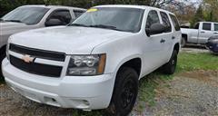 2012 Chevrolet Tahoe 