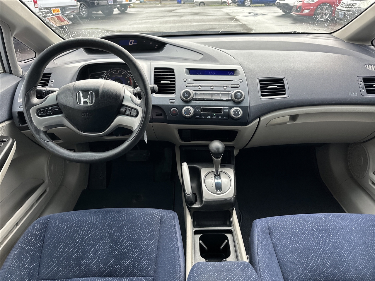 Honda Civic Hybrid CVT AT-PZEV with Navigation 2008 Honda Civic Hybrid CVT AT-PZEV with Navigation 2008