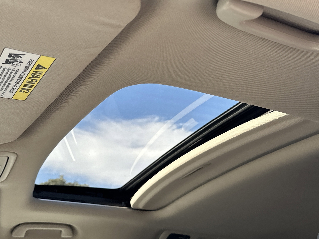 Honda Odyssey EX-L 2016