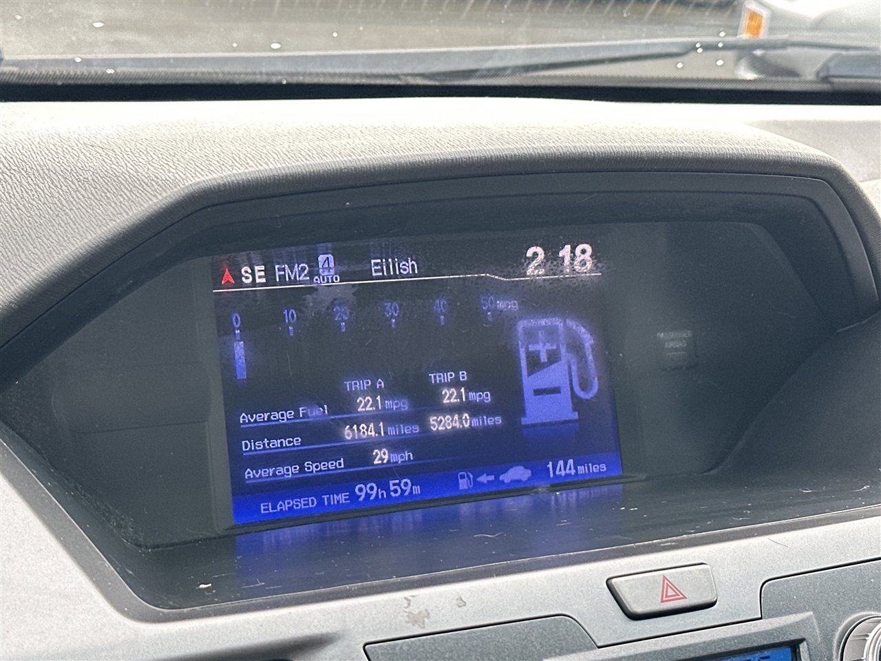 Honda Odyssey EX 2012