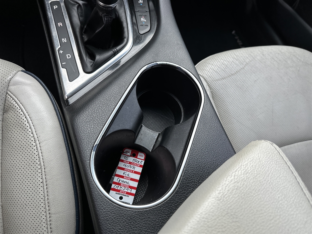 Kia Optima Hybrid EX 2016