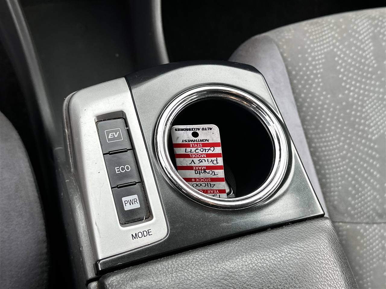 Toyota Prius V Five 2012