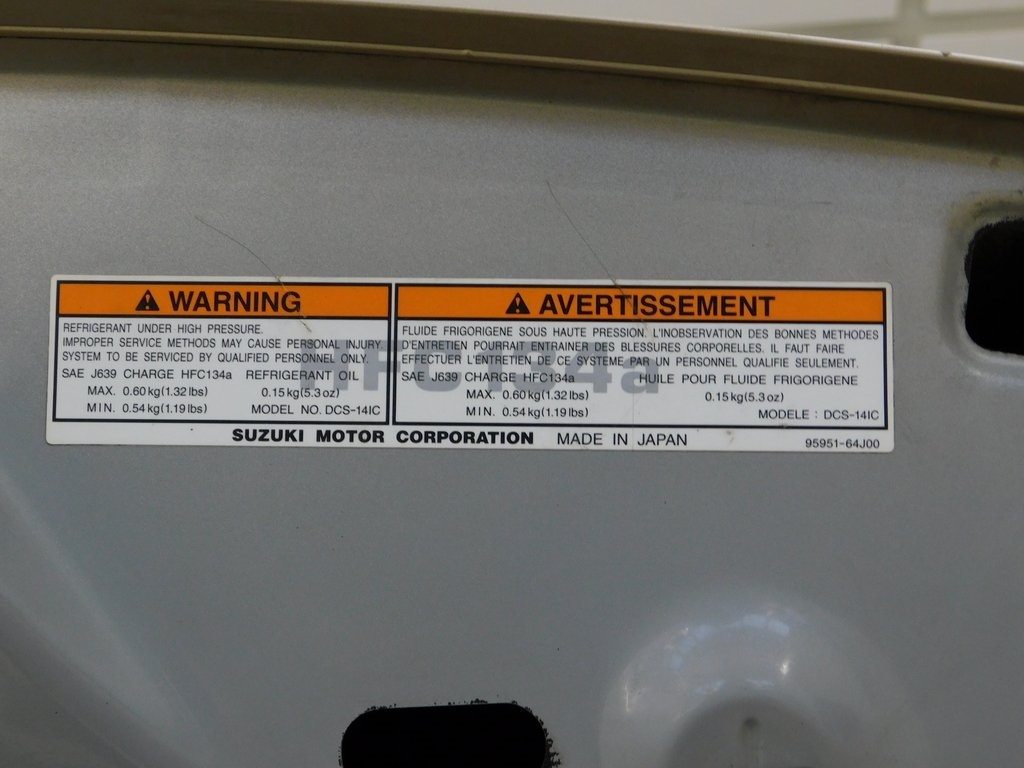 Suzuki Grand Vitara Luxury 4WD 2007