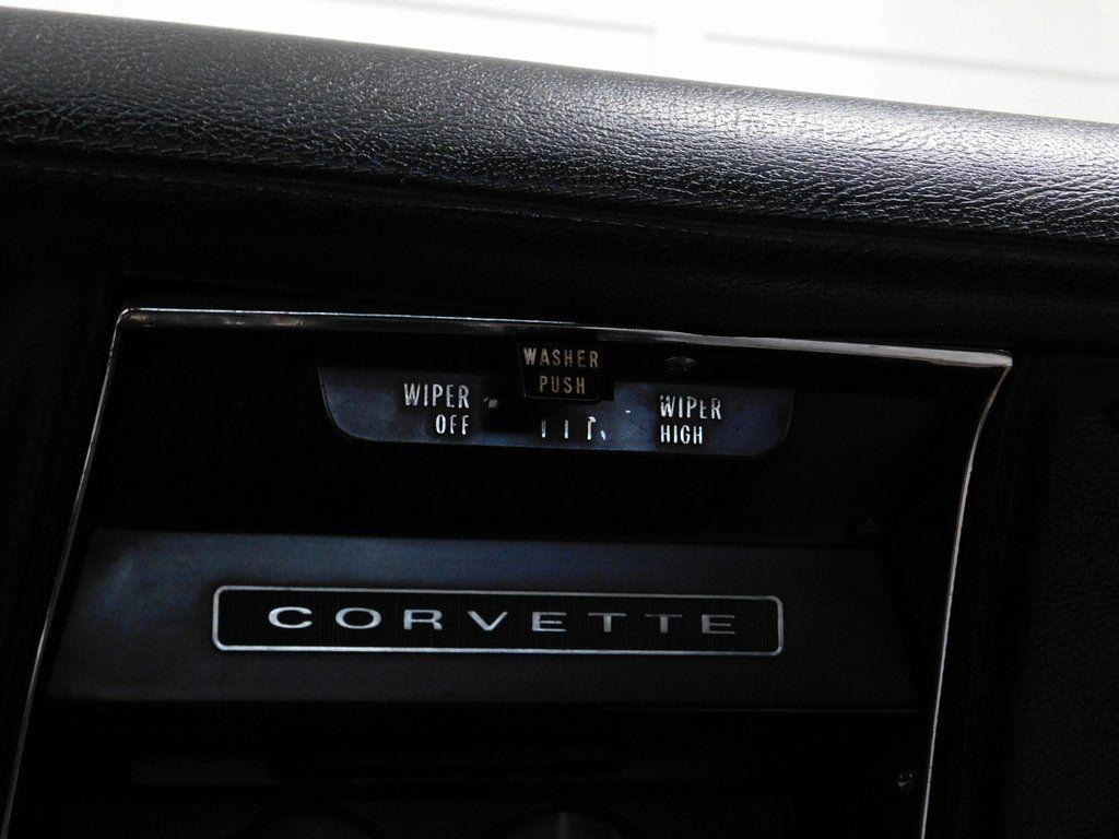 Chevrolet Corvette  1970