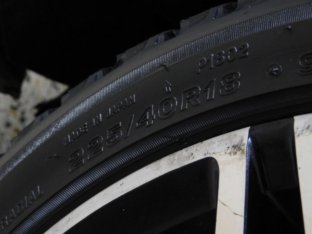 Mercedes-Benz C-Class C250 Coupe 2014