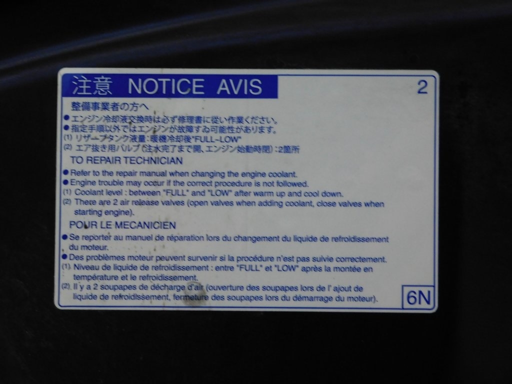 Toyota Corolla LE 2021