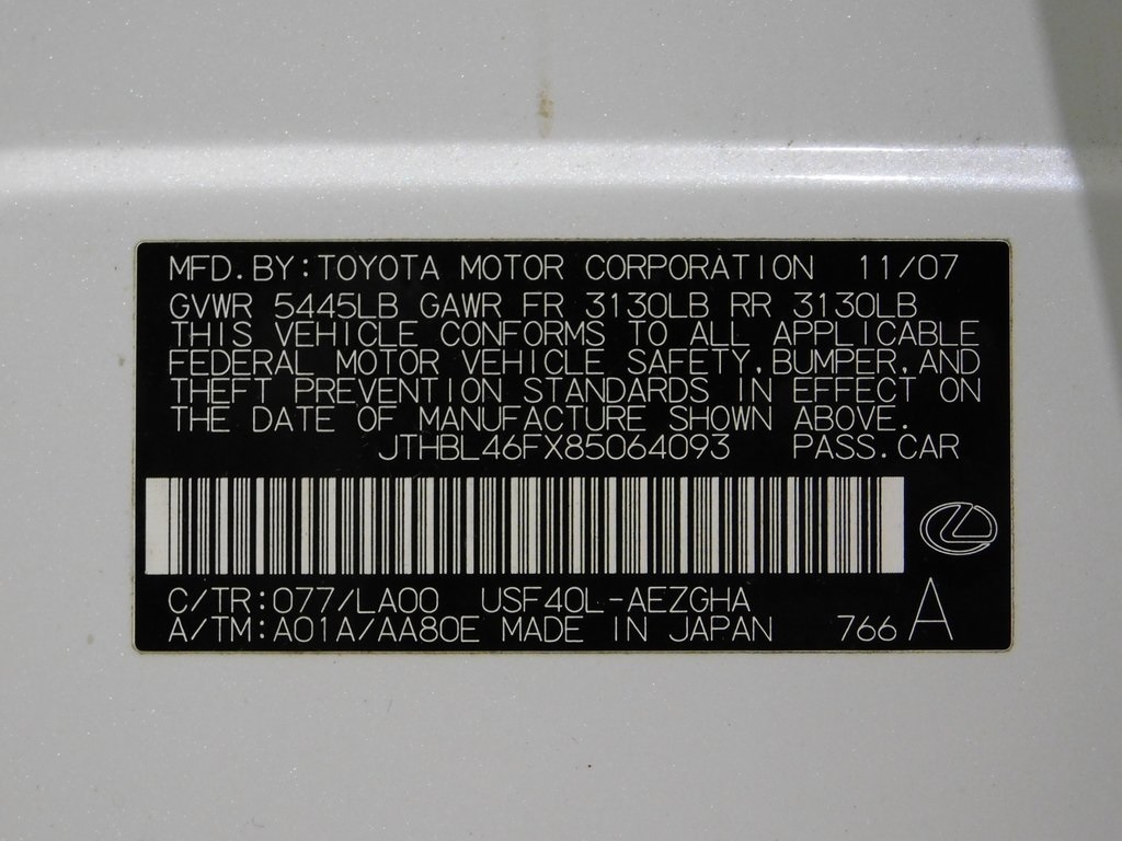 Lexus LS 460 Luxury Sedan 2008